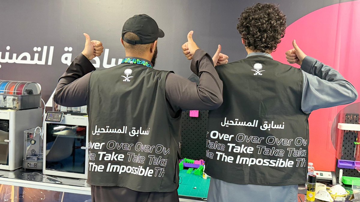 jeeltoday's tweet photo. #جيل_اليوم | #الجبيل_الصناعية : فعالية STEM Racing Hub تجسد تمكين طلاب وطالبات #الجبيل بمهارات المستقبل . 
تغطية | منيره التركي.
https://t.co/3ofTllgCPA https://t.co/9XuUE7JhBw