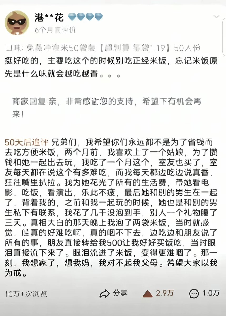 清洛😺 tweet media