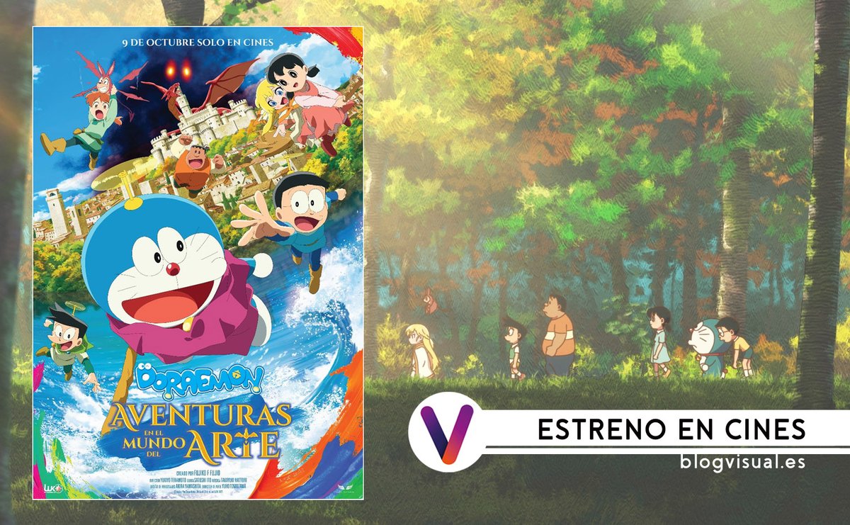 BlogVisual: Animación, Cine, Manga y Asia tweet media