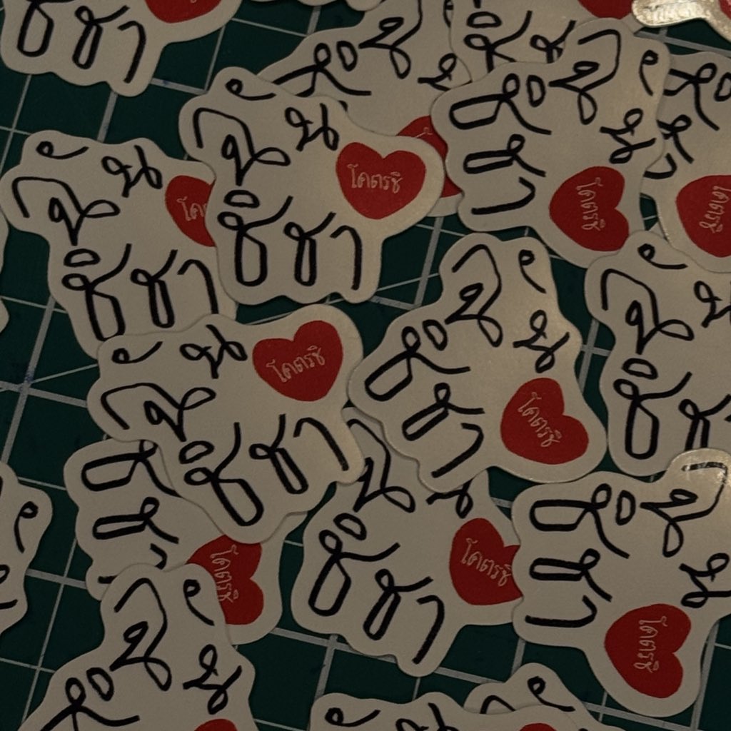 ⋆｡  𖦹  pls kindly rt  🦌

 ✎ ̼ ⌇ sungchan > we♥️ชิชา ^~^

location : rajamangala stadium
date : 14 feb 2026

#SMTOWN_LIVE_BANGKOK
#SMTOWNLIVE2025_26_BANGKOK