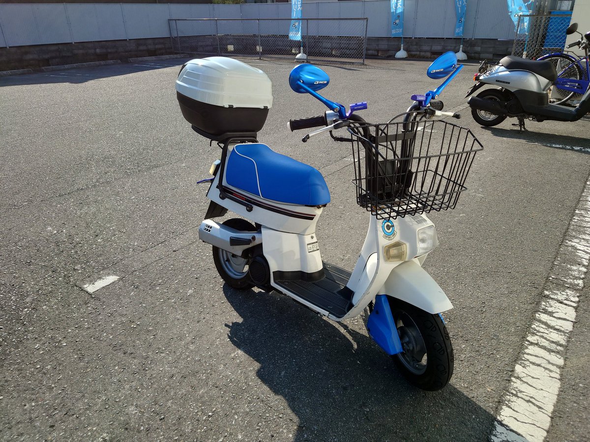 HIRO@DreamSquash tweet media