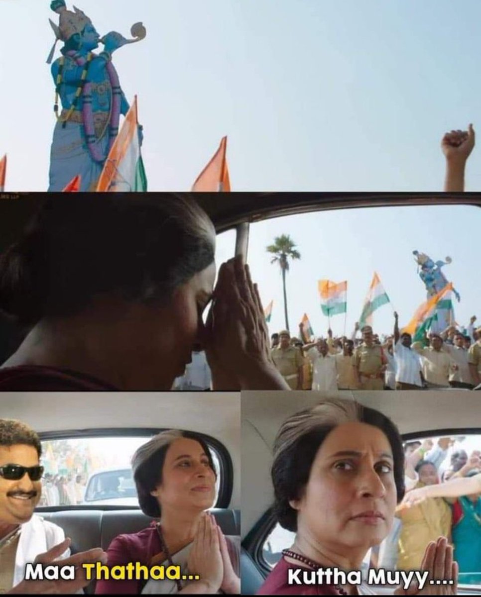 SSMB29 🦁🦁 (@pokiri_1626) on Twitter photo 