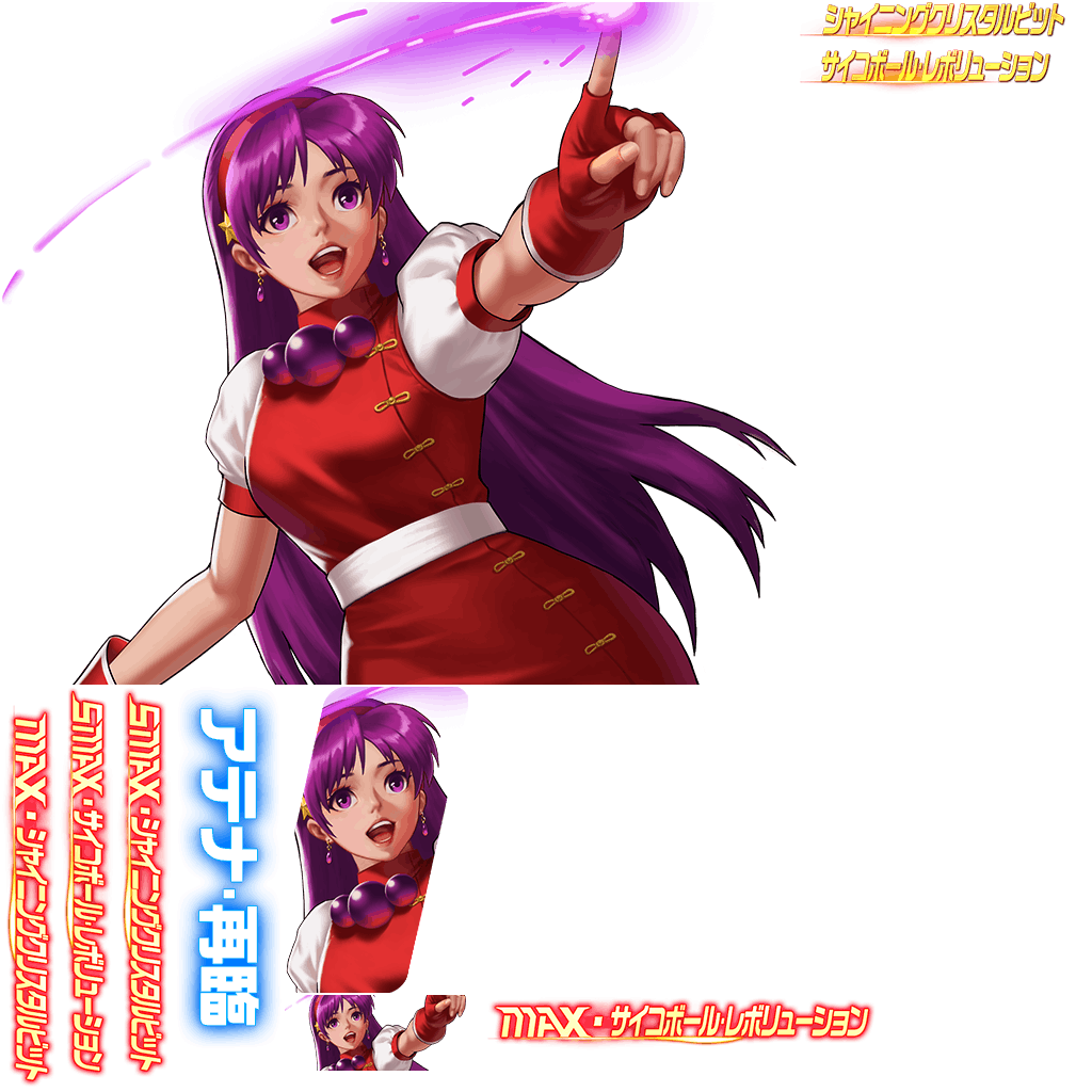 Here come 12th Feb 2026 update at Japan Server with: 1- Orochi