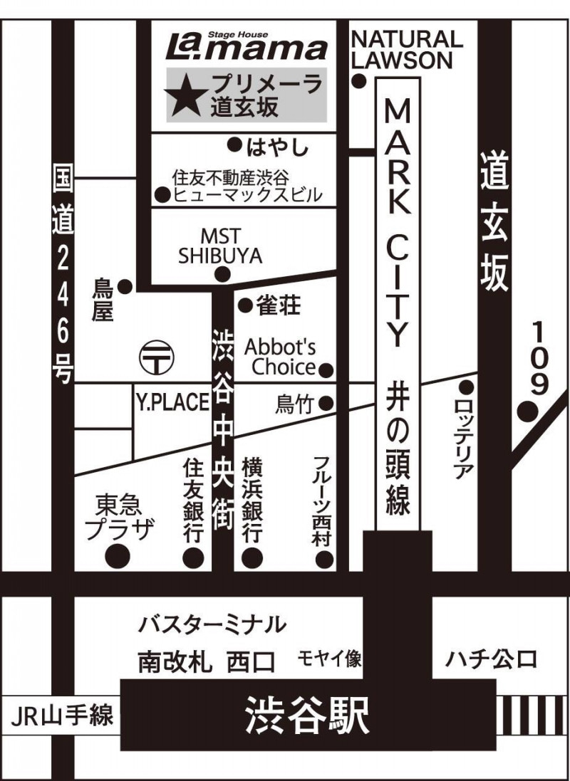 NoBeerNoLife_Mg's tweet photo. 明日2/14(土)はNo Beer No Life vol.248を開催します🍺

📍渋谷ラママ @shibuya_lamama 
⏰️オープン15:30 スタート16:20
📺️YouTube生配信あり
https://t.co/H4s2at7nJv

タイムテーブル
16:20〜h.FREAK(氷室京介)
17:10〜Magi Marcelo & the Little Ants
18:00〜Quindent(TRiDENT)
18:50〜サケナキャソン (サカナクション)
19:40〜yuyuyu
20:30〜ジョナ・ゴールド (東京事変・椎名林檎)
21:20〜SAKEFLOW (FLOW)
22:10〜おこちゃまレモンサワー (オムニバス)

ご来場お待ちしております。
https://t.co/zBMeY7WM5W