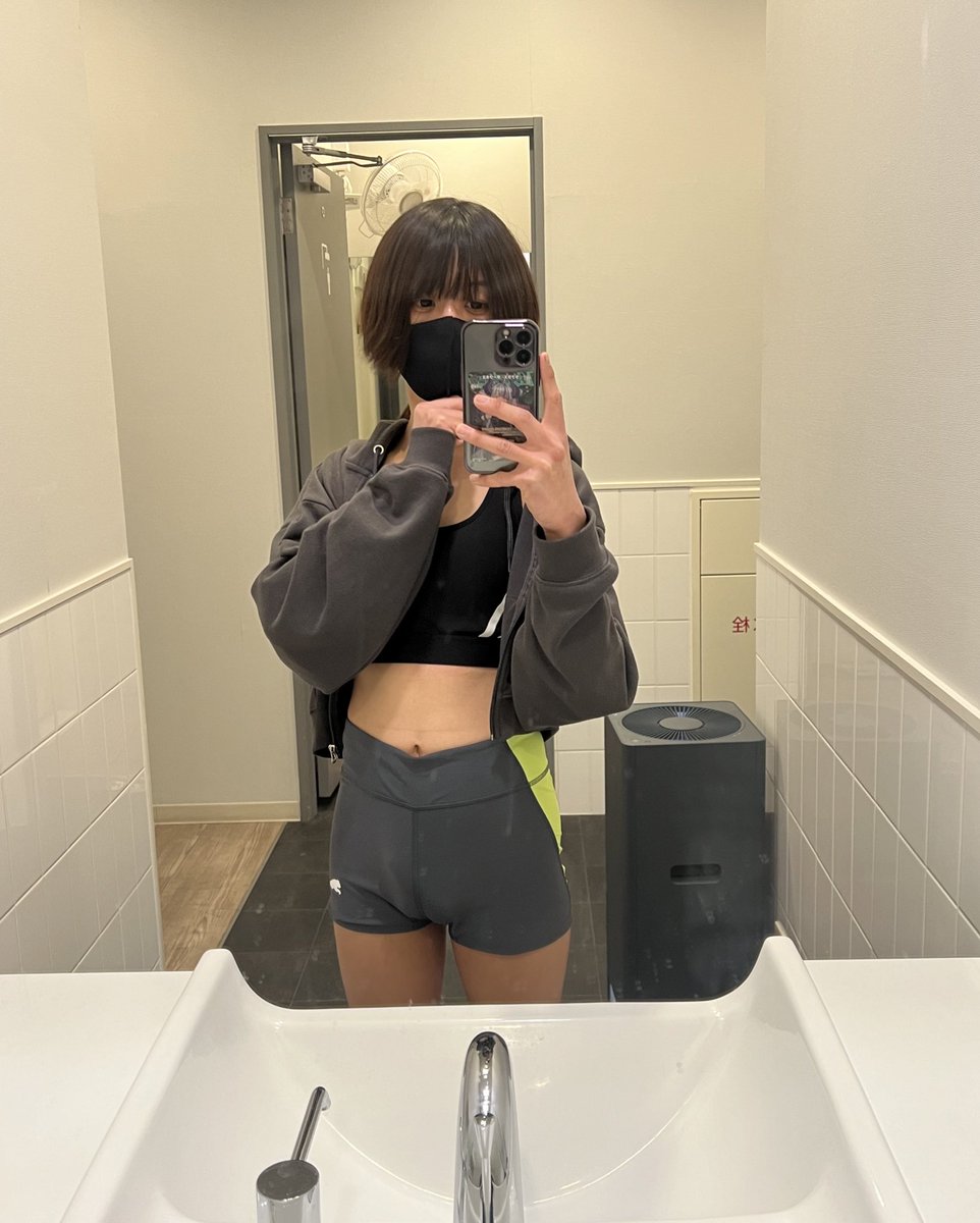 ジムおわ💪🏻