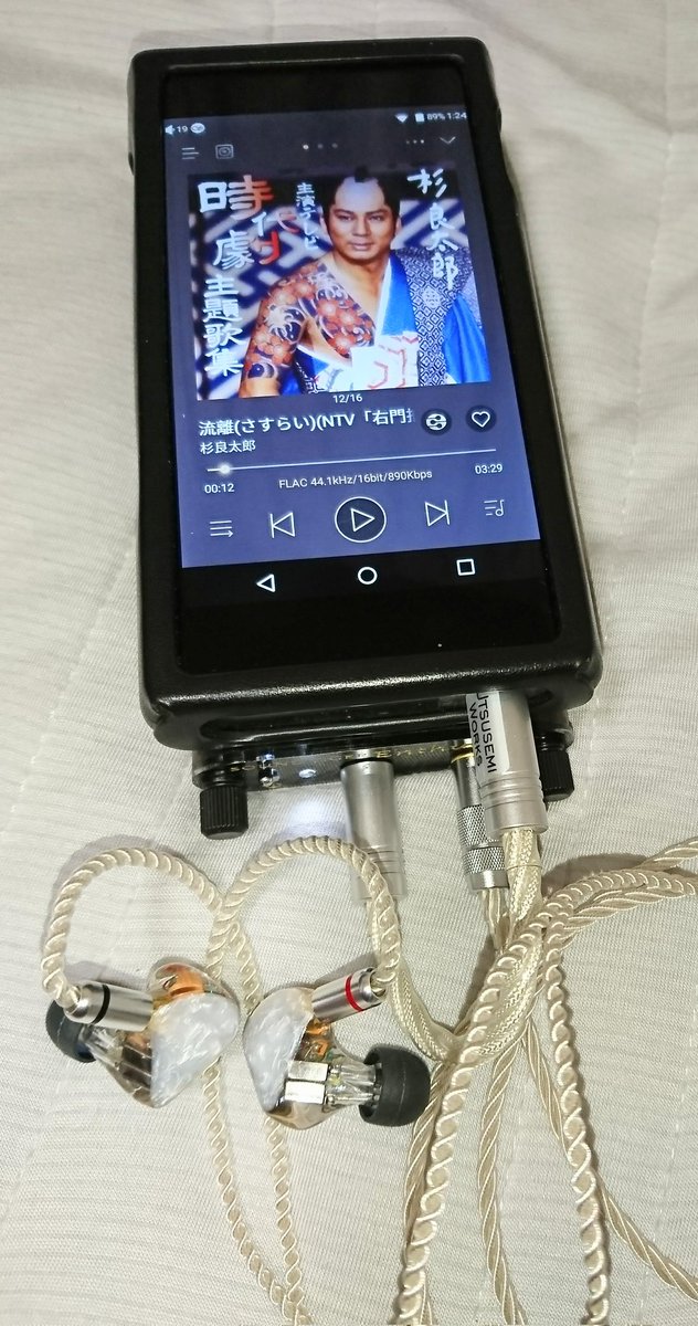 オデタイム M6Pro SOUND 🐅 Enthusiast Classic Monitor(E-CM