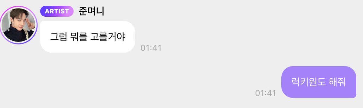 답. 기달리는중^.^**