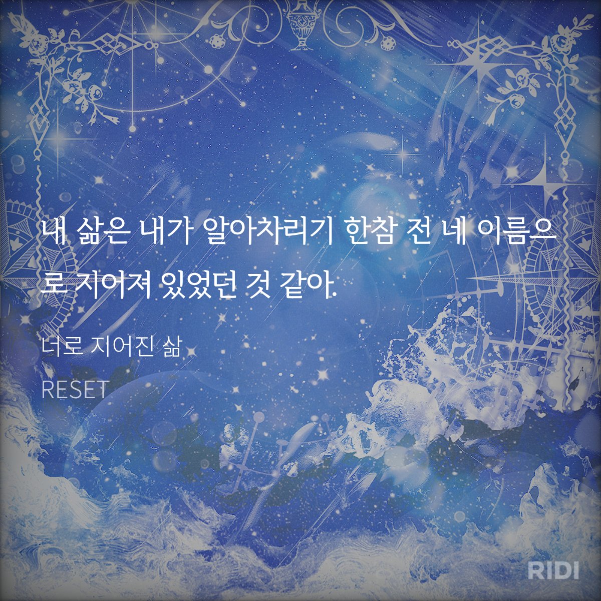JD_COMMI's tweet photo. 1차 자컾으로 작업했습니다. 믿고 맡겨주셔서 감사합니다! 🫶 https://t.co/loABXEBelX