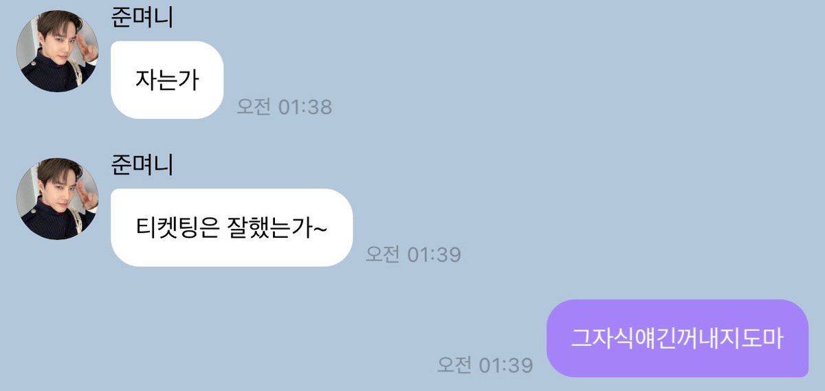 도저히 좋은 말이 안 나온다...