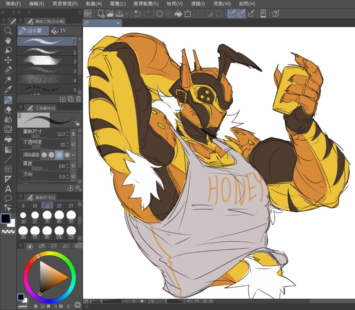bee
