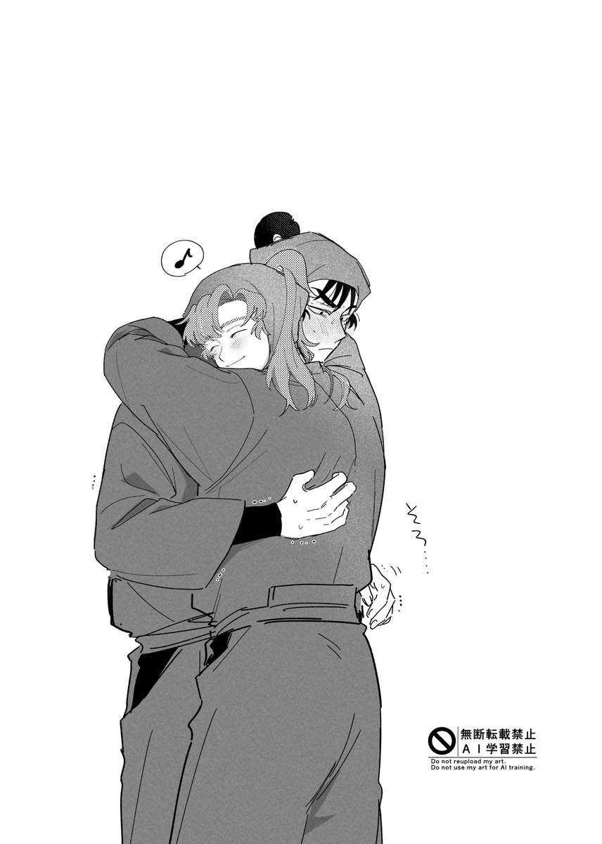 ninnin_1039's tweet image. 留伊
うれしい時のハグ待ちが変わらない伊🫂