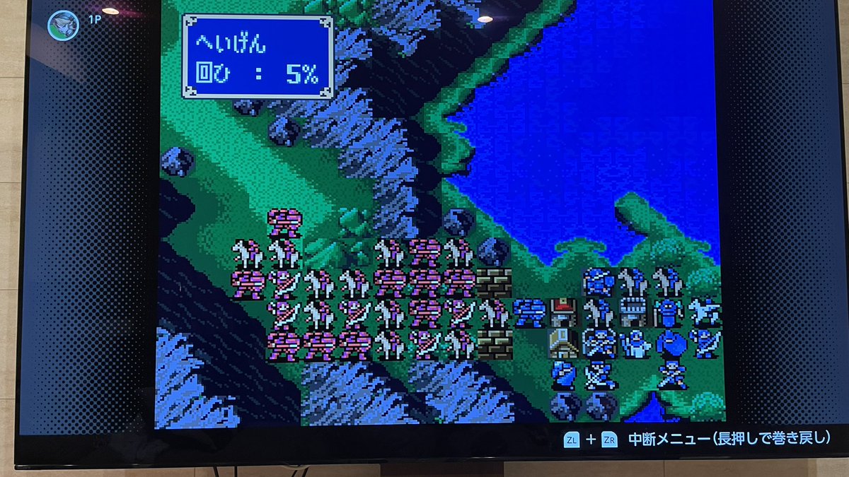 わかる人にはわかる画像

ドーガはここで最強にする