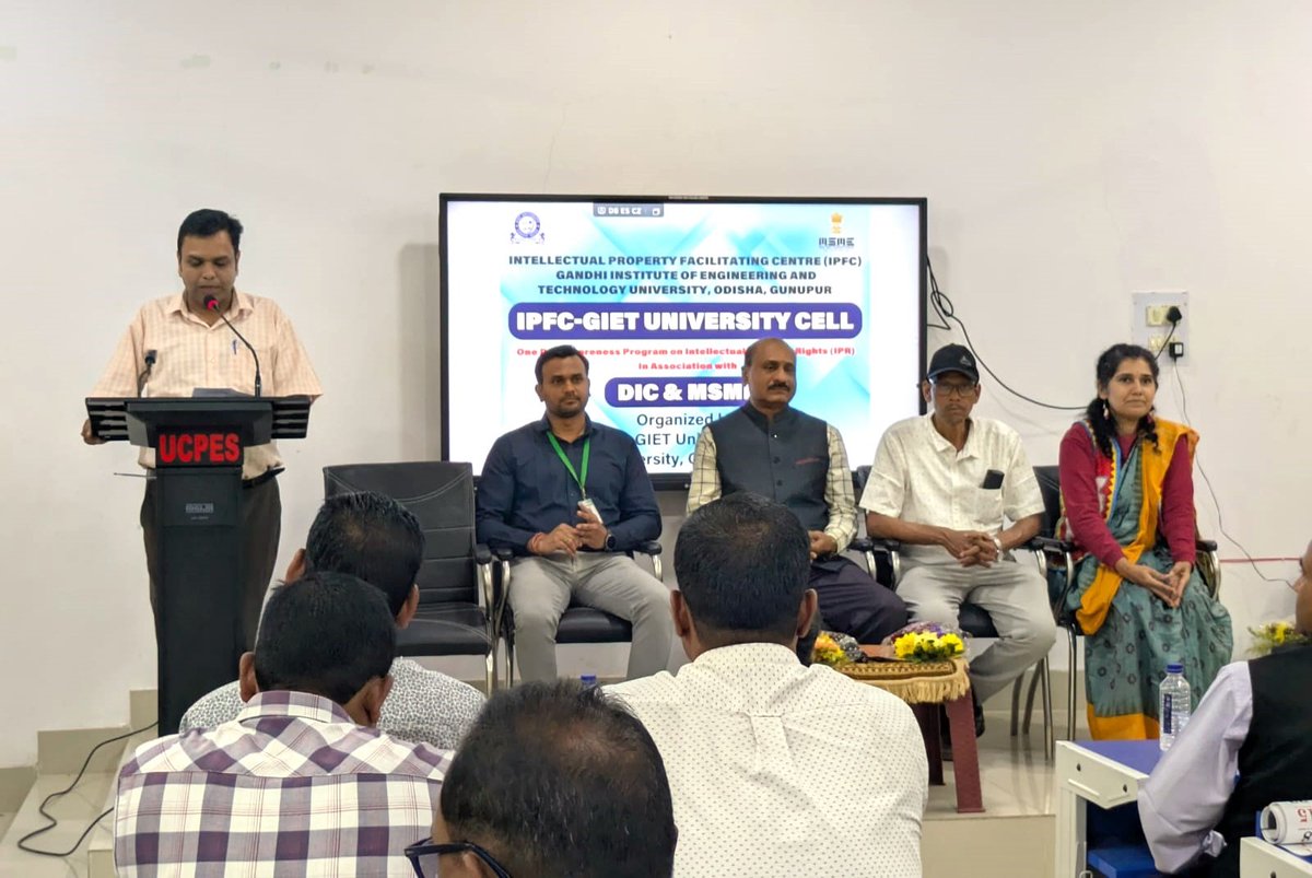 District Industries Centre, Ganjam tweet media