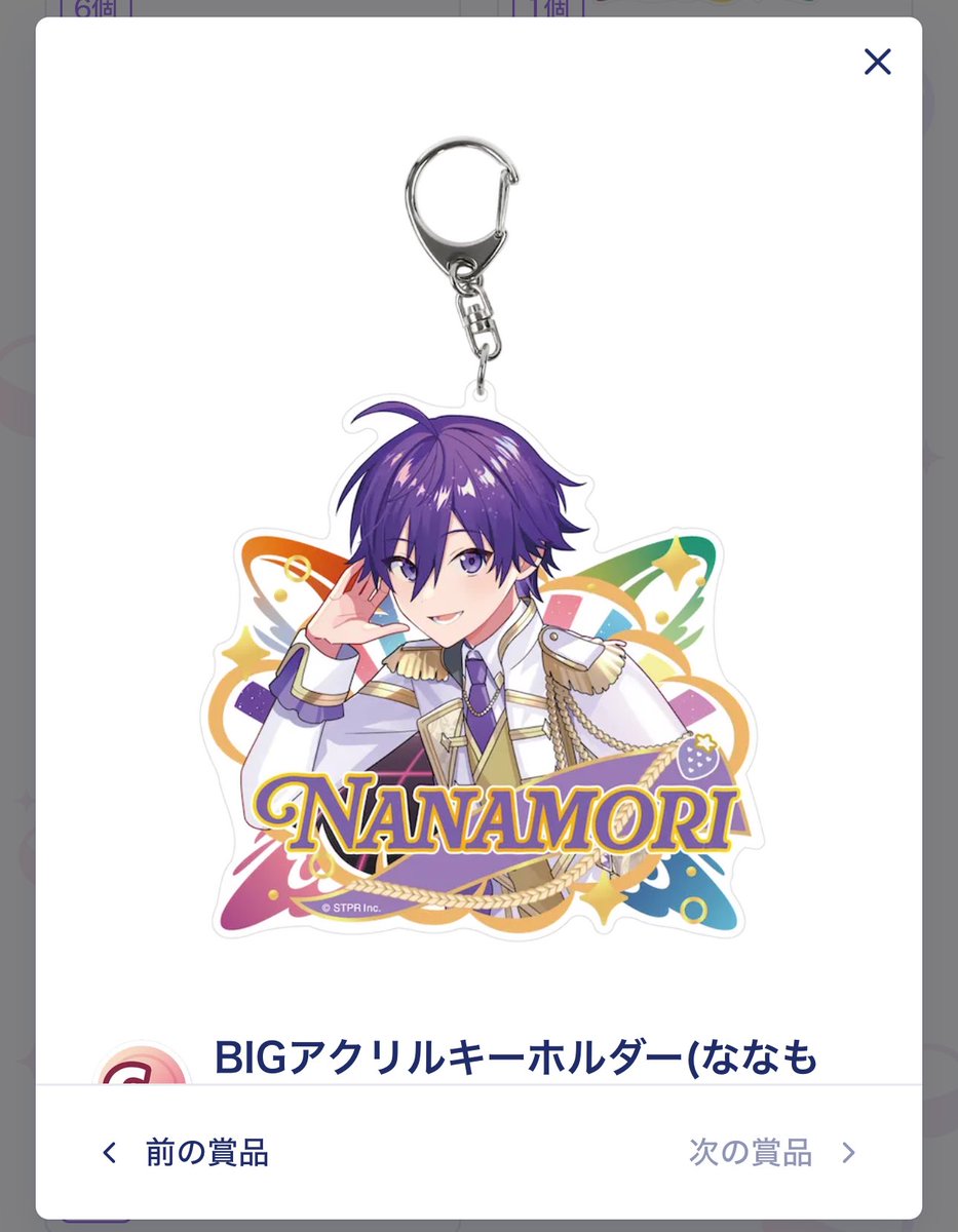 ねこみみ@取引垢 tweet media