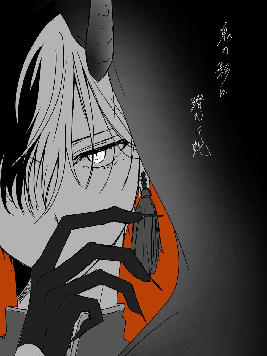 澪 (@mimio_0819) on Twitter photo 