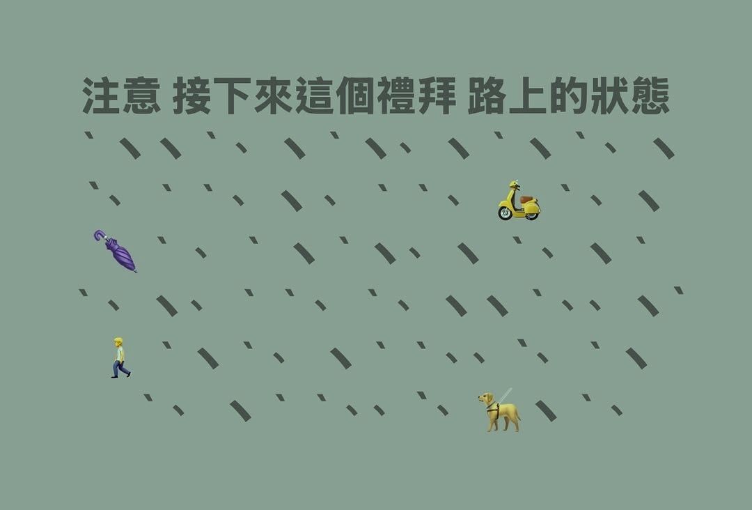 生活太难了，但milk teait's really 很spicy and satisfying。