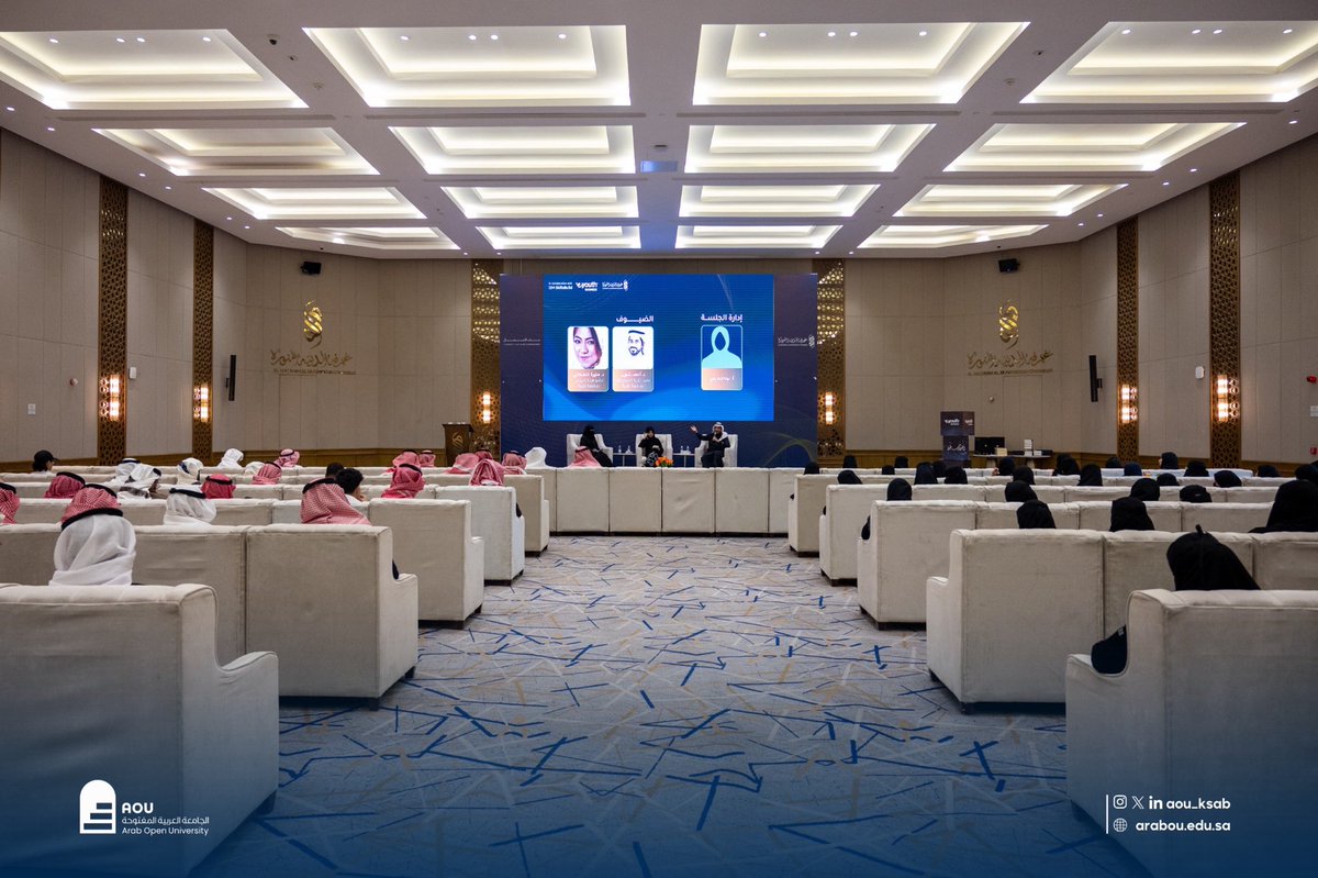 الجامعة العربية المفتوحة tweet media