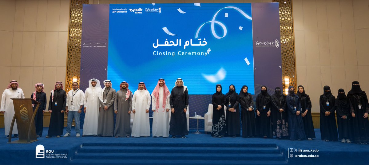 الجامعة العربية المفتوحة tweet media