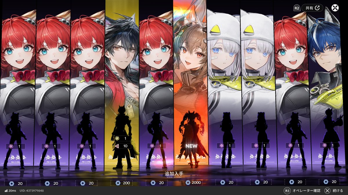 ギルベルタきちゃ〜