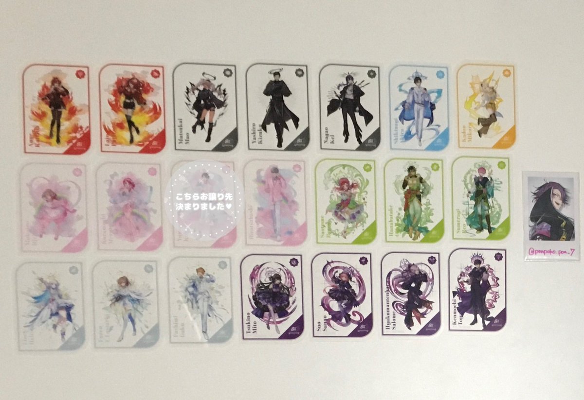 ぽん@取引垢 (@ponpoko_pon_7) / Posts / X