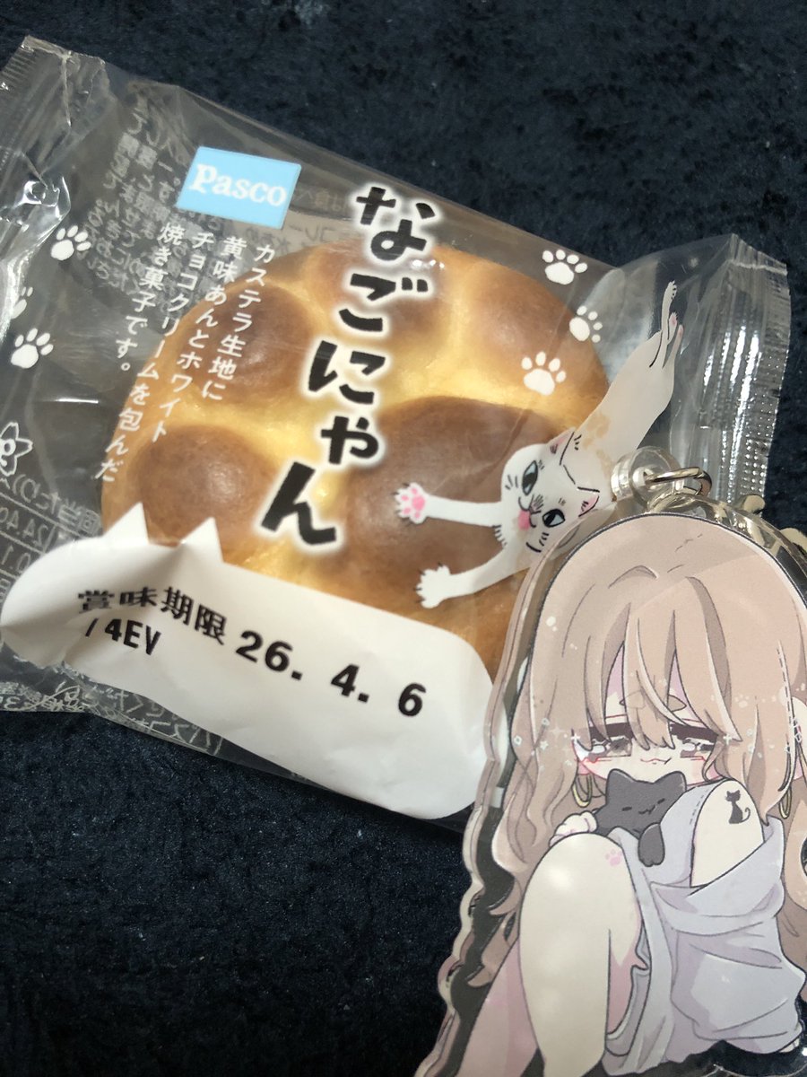 やんやん。🚬 (@yann_yann0601) / Posts / X