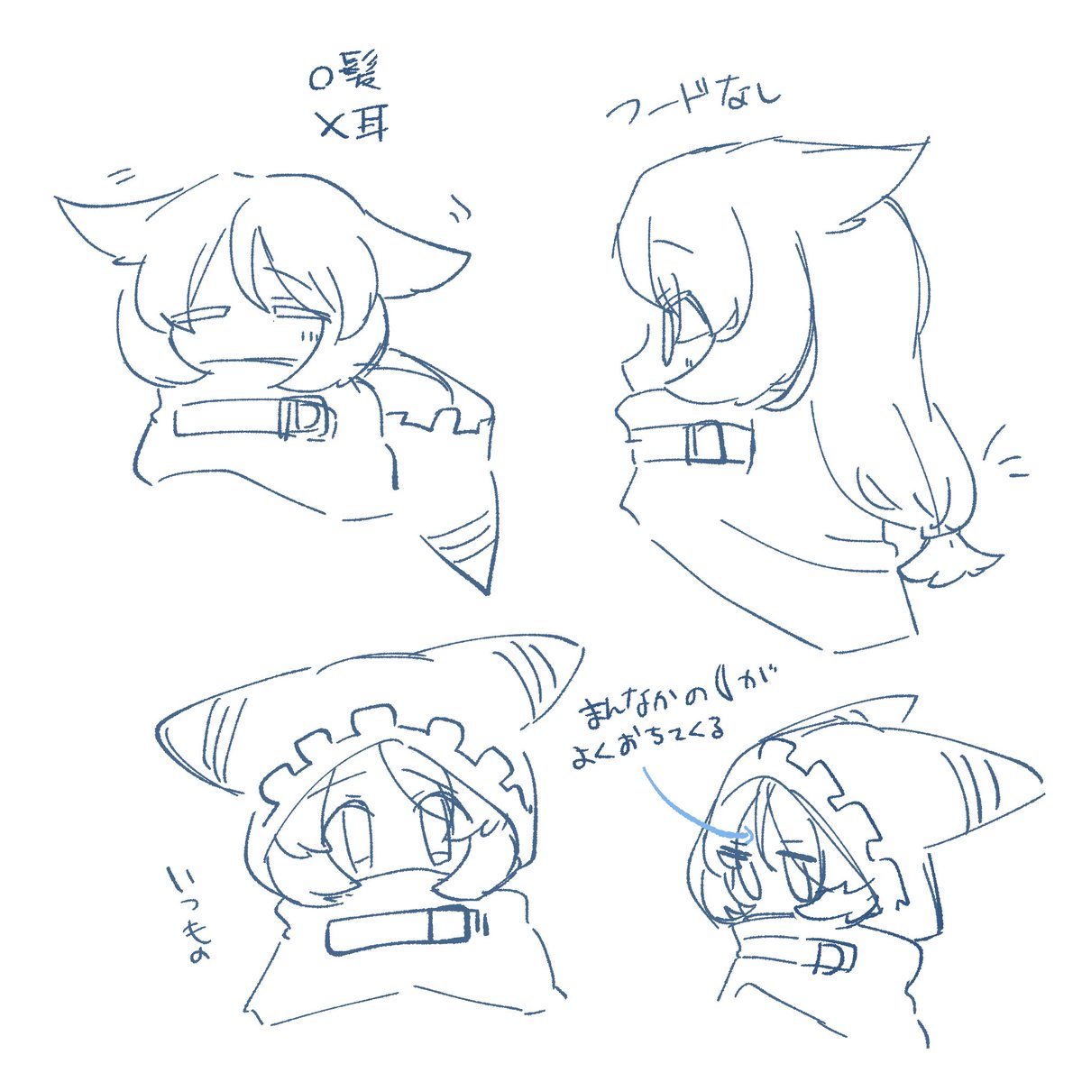 擬カビ　マホの髪