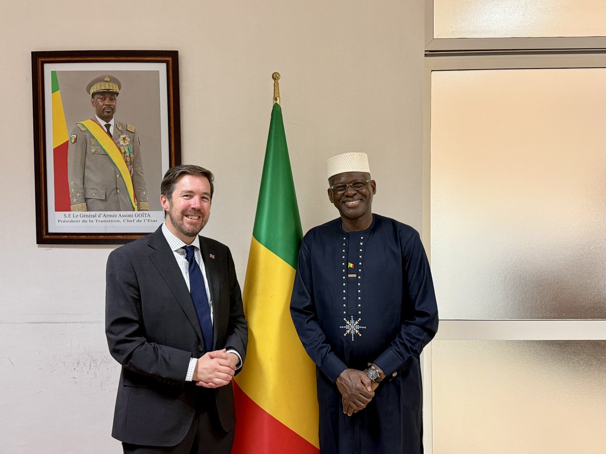 Ministère de l'Industrie et du Commerce tweet media