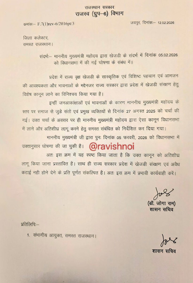 Lion Express tweet media