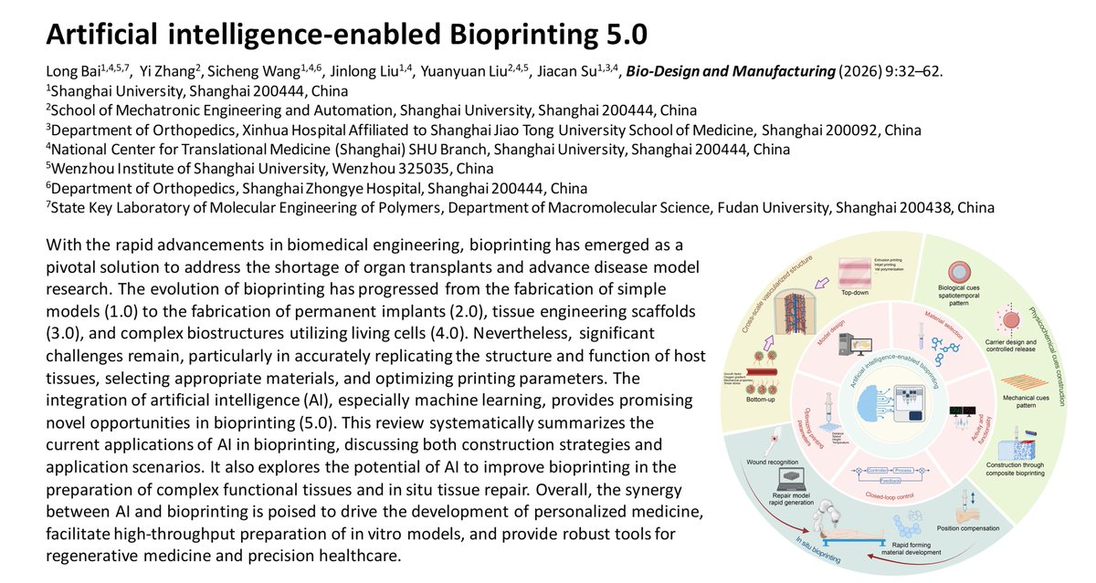 Bio-Design and Manufacturing tweet media