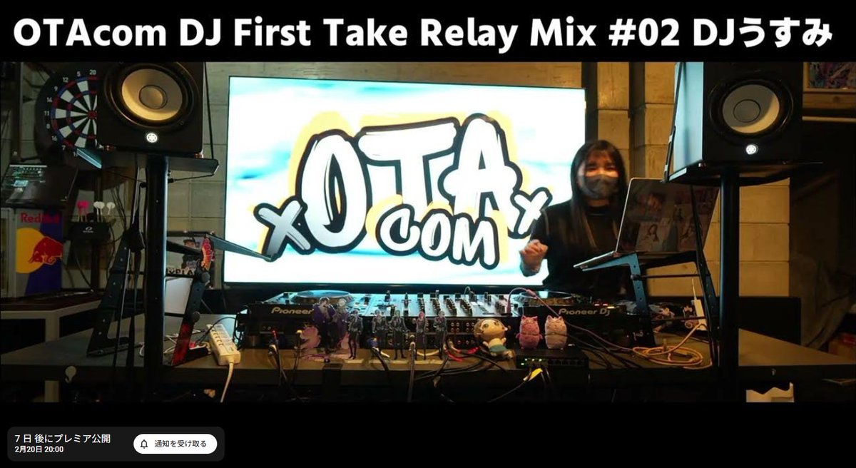 hikage__ya's tweet photo. 【告知】
本日20:00~ Youtubeにて
OTAcom DJ First Take Relay Mix #02
by DJ うすみ(@usumy_h )公開。
名古屋サブカルDJチーム #OTAcom にて立ち上げた
『インターネット上でアニクラしてみる』企画。
諸事情により2ターン目より。
プレミア公開テストを兼ねてます。
https://t.co/bothE2Cpia https://t.co/qYqPEOdMFl