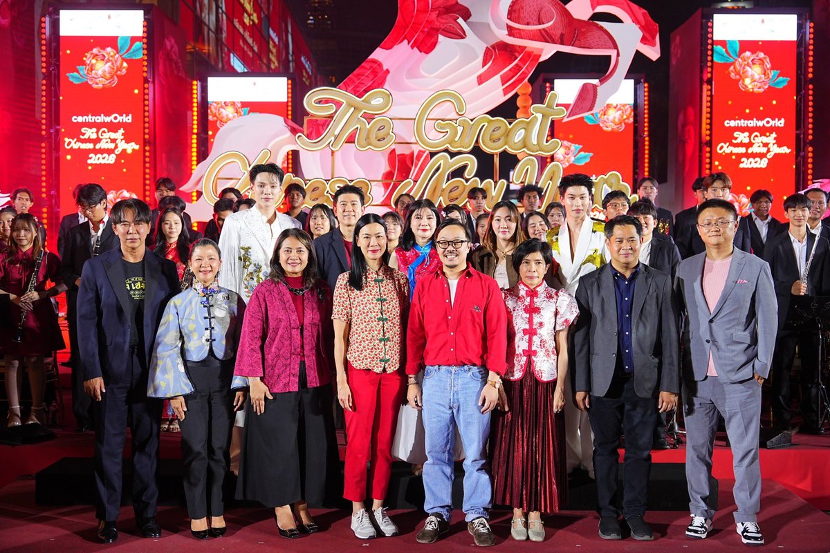 ตรุษจีนนี้ต้องที่ centralwOrld! เปิดศักราชม้าไฟอลังการใจกลางเมือง แท็กทีม ต้าห์อู๋–ออฟโรด ร่วมวงออเคสตร้า พร้อมโชว์โดรนตระการตา สนุก มู ปัง ครบจบที่เดียว

‘centralwOrld The Great Chinese New Year 2026’ เปิดฉากตรุษจีนปีมะเมียมหามงคลยิ่งใหญ่ระดับโลก ภายใต้คอนเซ็ปต์ ‘Gallop of Tian