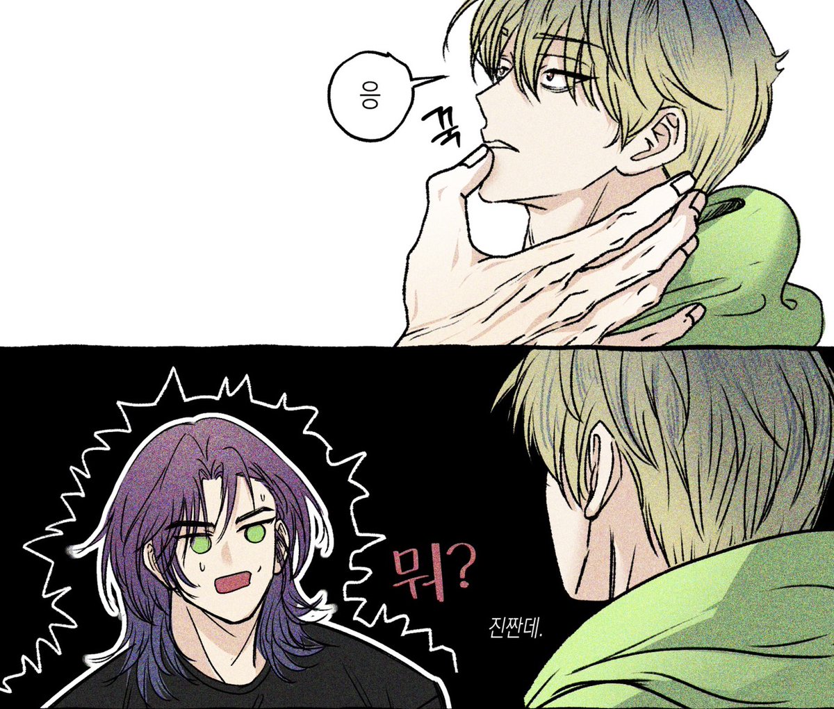 ㅈㄱ tweet media