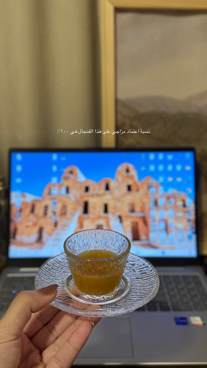 ن🍃 tweet media
