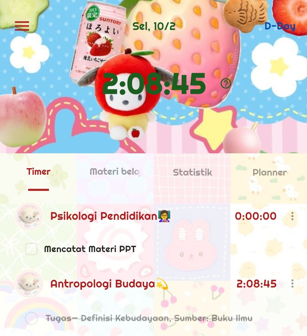 mbuul²⁵☁☀ tweet media