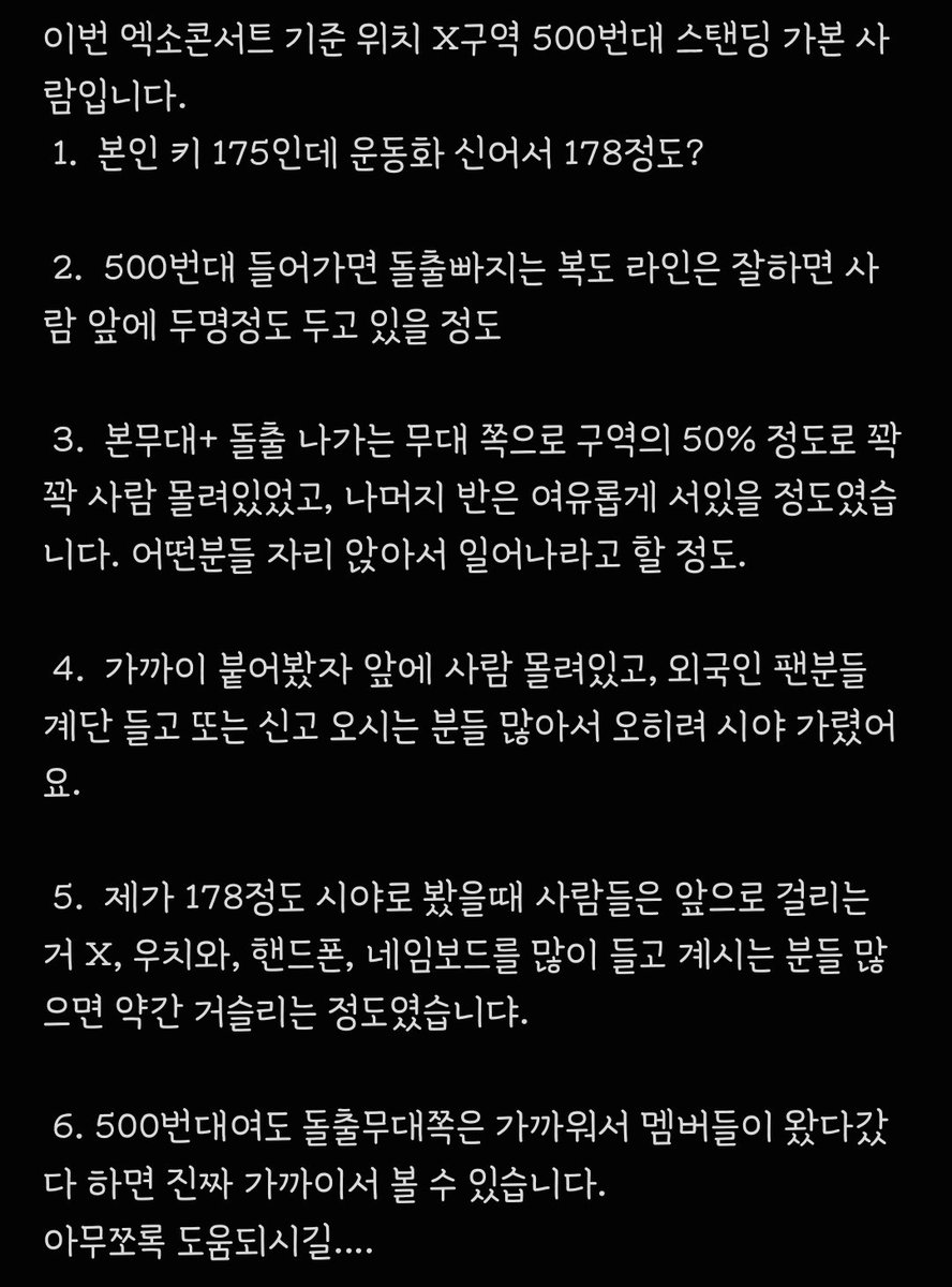 움냥🐰 tweet media