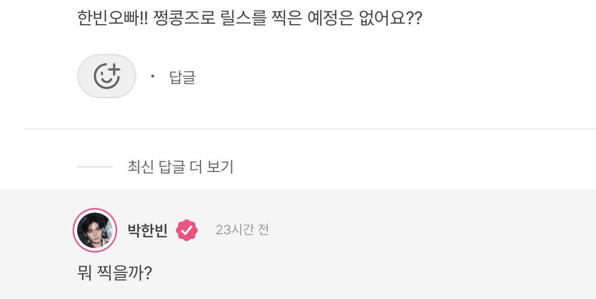 김녕귤 tweet media