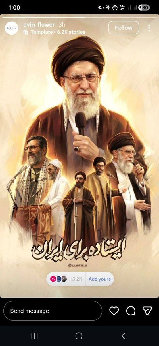 k99431407's tweet image. ⚠️ قابل توجه بچه های #کرمانشاه 

✅ از مزدوران و بمالان جمهوری اسلامی در کرمانشاه که دستش به خون مردم آلوده هست

گل فروشی کرمانشاه 
ئه وین 

خیابان برق نرسیده به برج ساعت 

آدرس شعبه تهران:
اقدسیه 

نام:
علی قیاسی 

شماره تماس:

09120233220
آیدی اینستاگرام:

evin_flower…