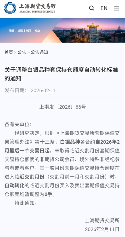 清风❤️🔮🧙 tweet media