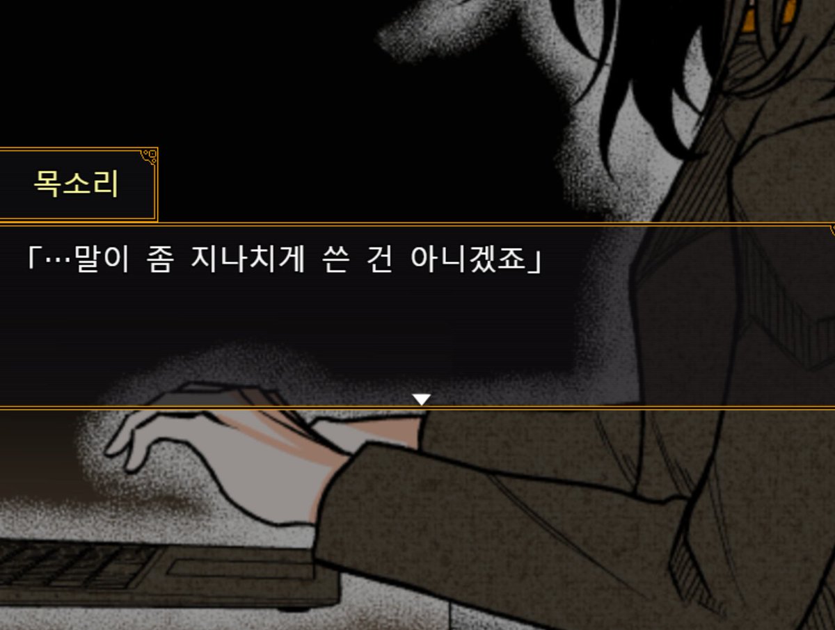 시 발 미 니 에 피 가 한 글 로