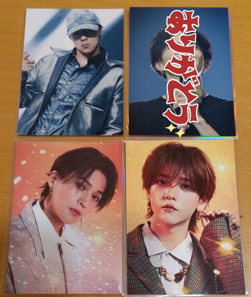 0 FANTASTICS ファンタ Welcome to Sunshine BEST ALBUM トレカ 交換