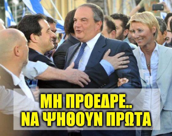 Νικηφόρος (@nyxtokavalars) on Twitter photo 