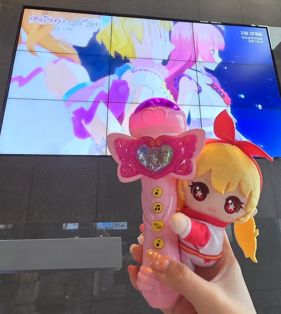 타에: 아이돌이 뭘 할 수 있는데 
스타파라 : 기적을 일으킬 수 있어!