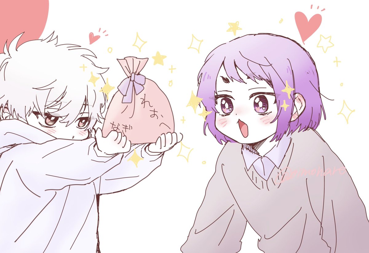 バレンタイン💝ngro幼少期