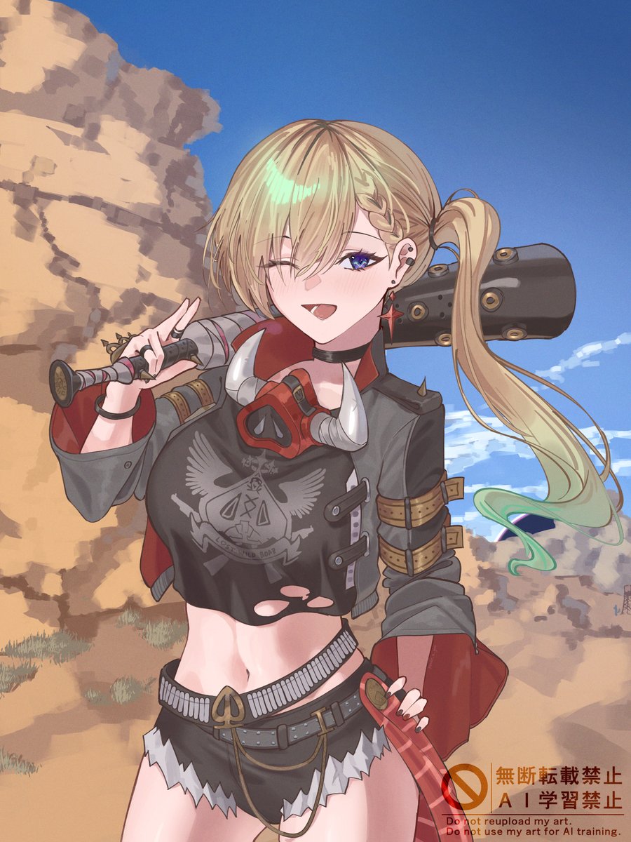 Pendr_a_gon 👁🗨 💭 VGEN (0/1) tweet media