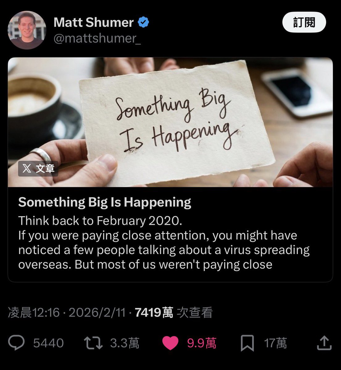 Cheng.eth🦇🔊 tweet media