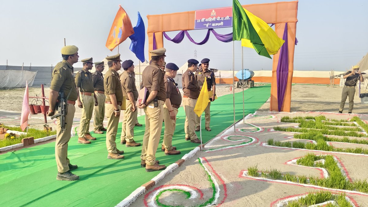 अपर पुलिस महानिदेशक पीएसी महोदय के निर्देशानुसार पुलिस उपमहानिरीक्षक पीएसी कानपुर अनुभाग, कानपुर श्री अतुल शर्मा (IPS) द्वारा माघ मेला-2026 में व्यवस्थापित पीएसी के विभिन्न दलों के व्यवस्थापन स्थल का स्थलीय भ्रमण एवं निरीक्षण किया गया <a href="/adgpacup/">ADG PAC UP</a> <a href="/igpacezone/">igpacezone</a> <a href="/Uppolice/">UP POLICE</a> <a href="/UPGovt/">Government of UP</a>