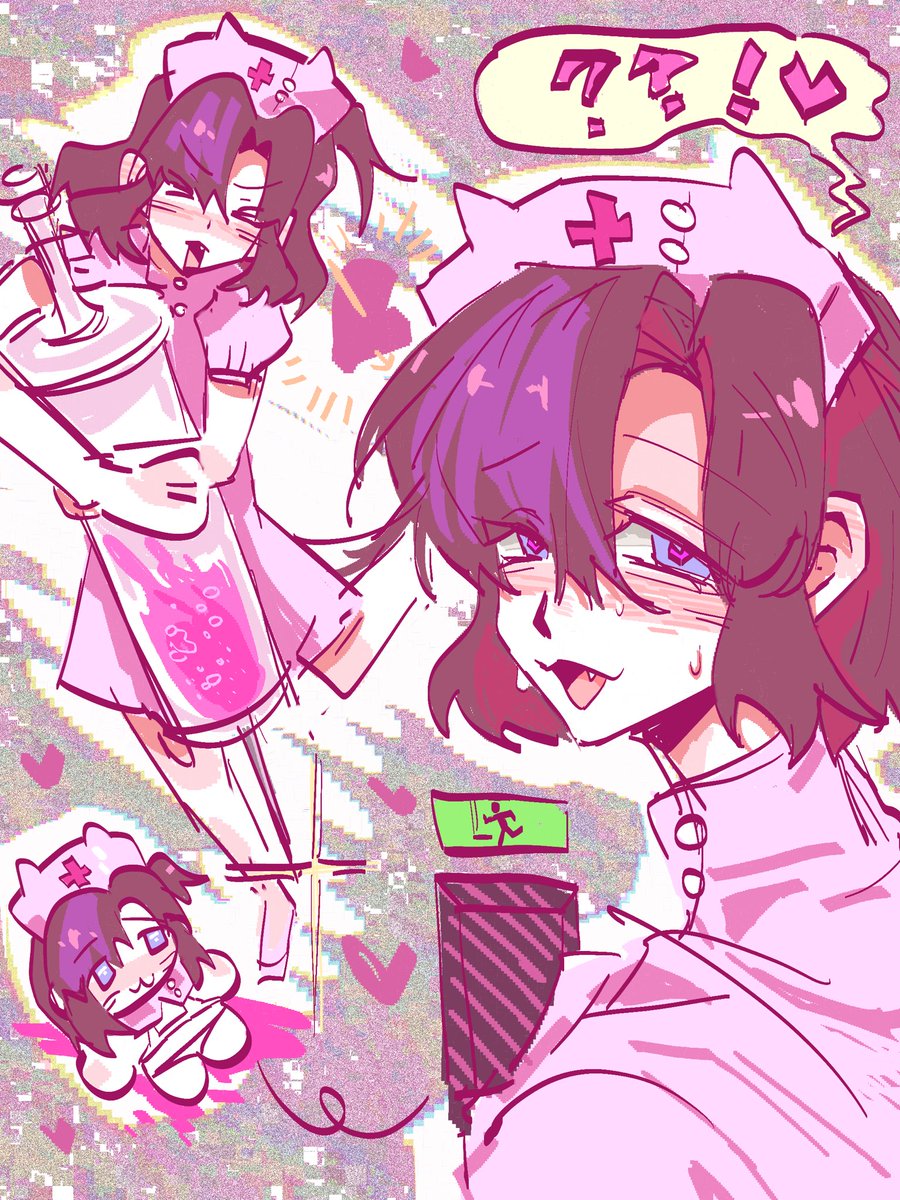 イカ猫🧊 tweet media