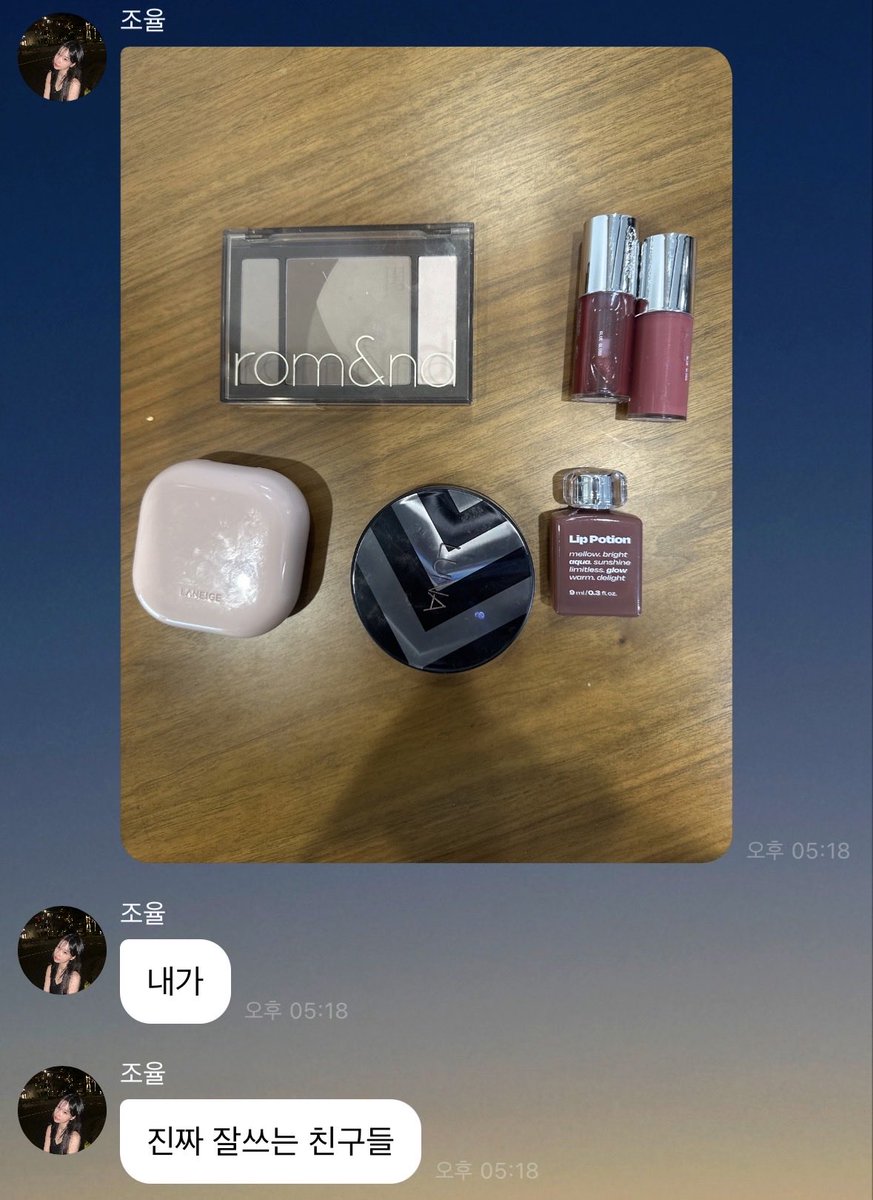 유쁠 ♪ tweet media