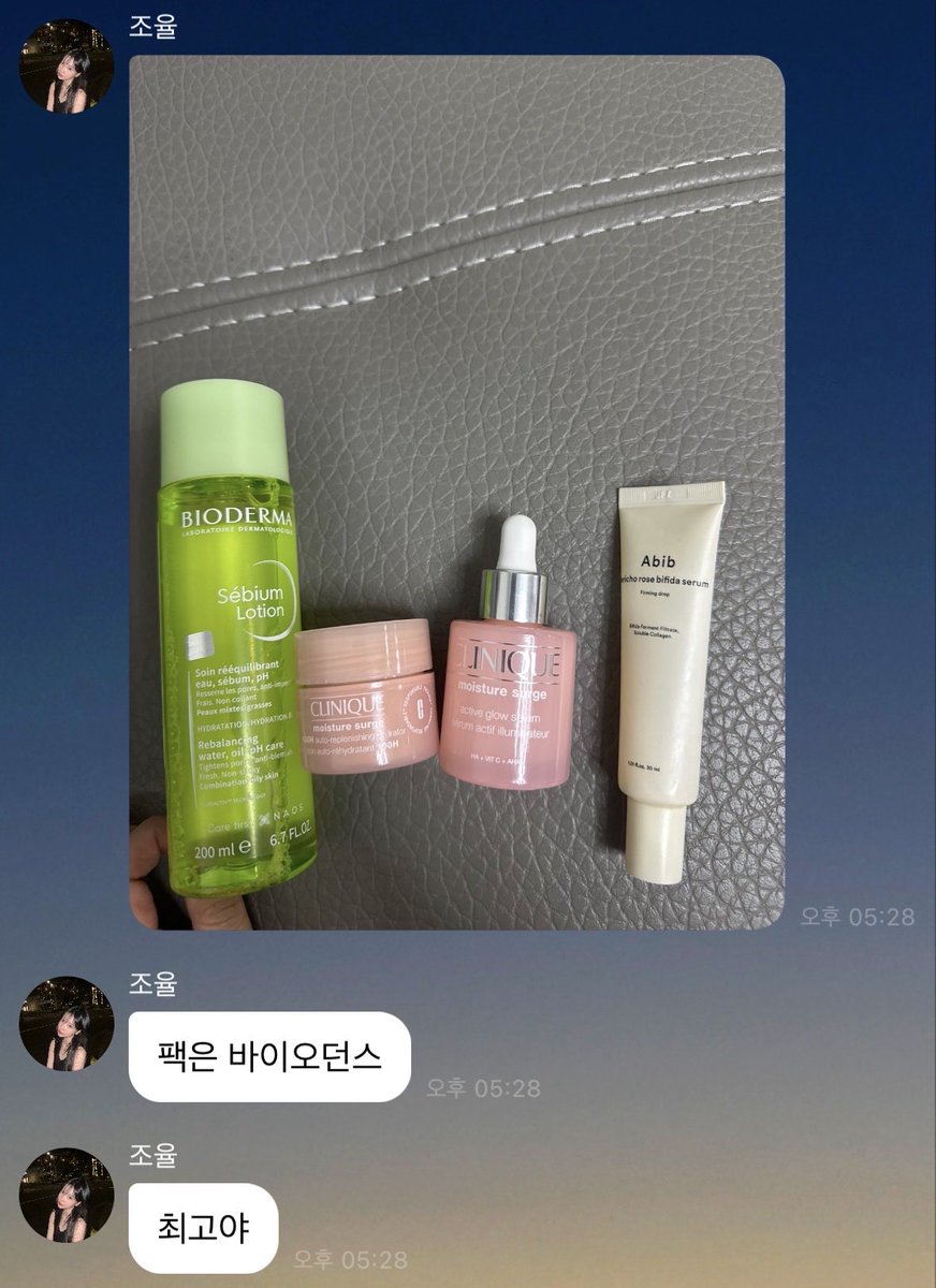 유쁠 ♪ tweet media