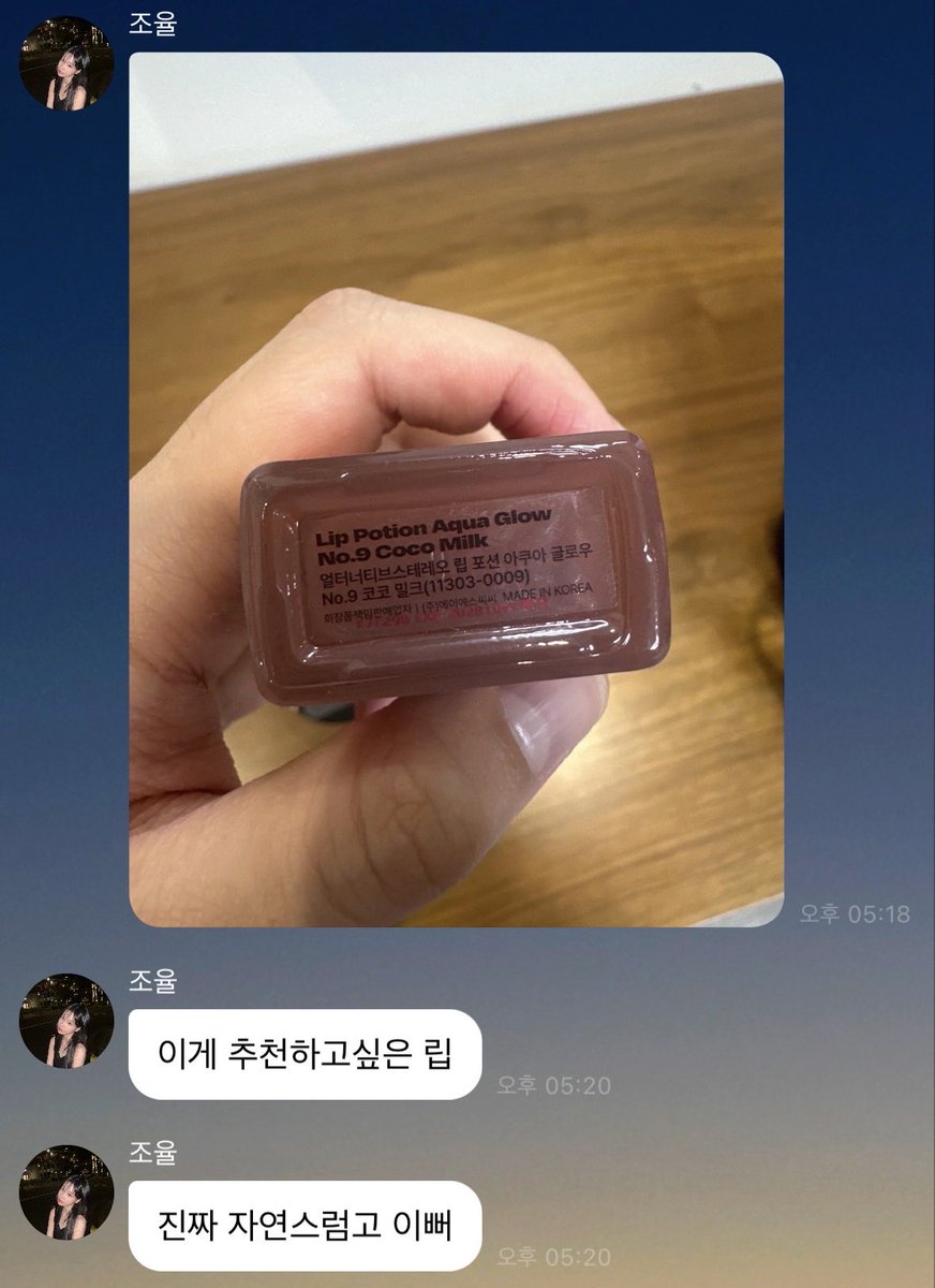유쁠 ♪ tweet media